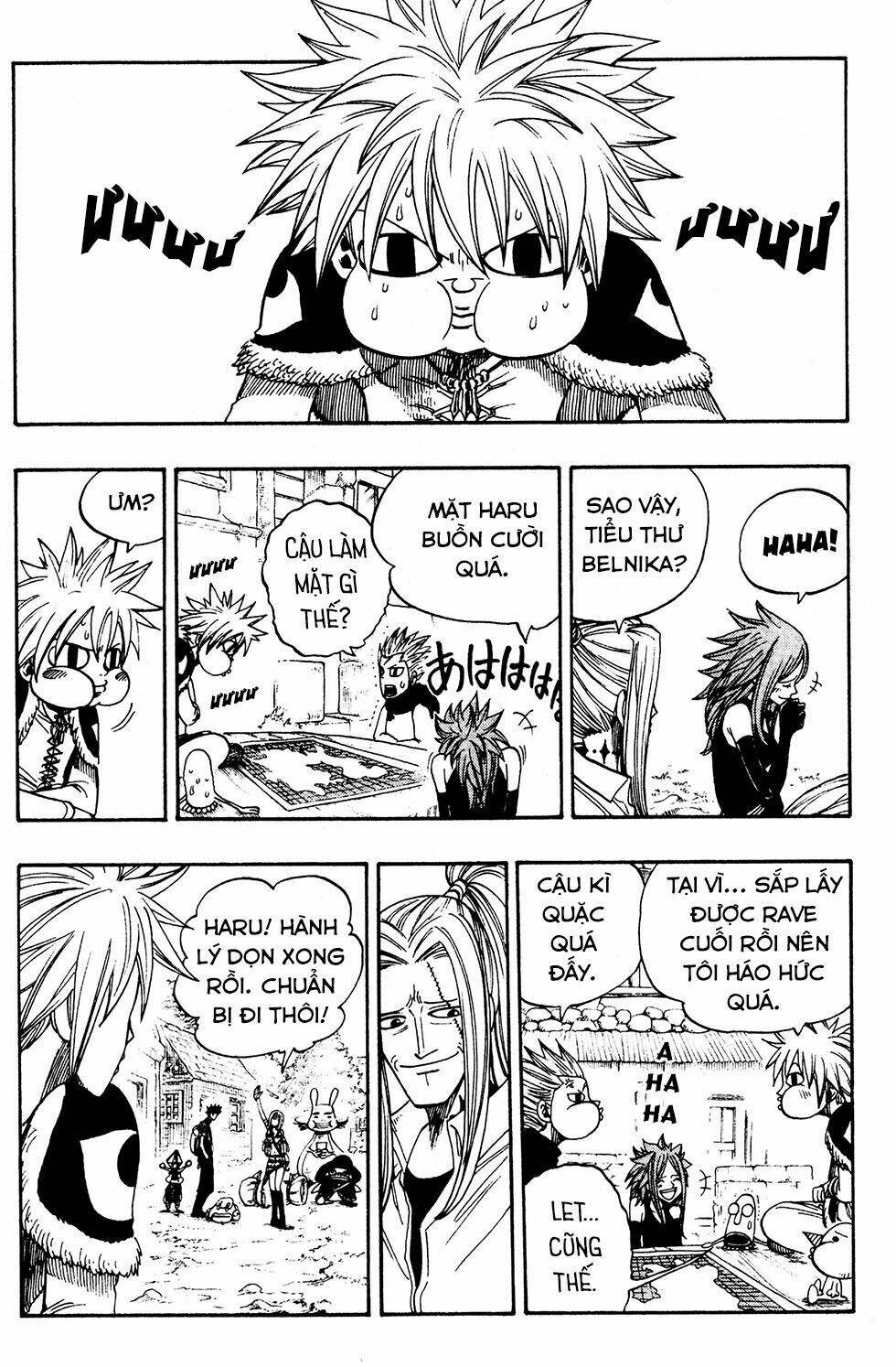 Rave Master Chương 234 Ảnh 19