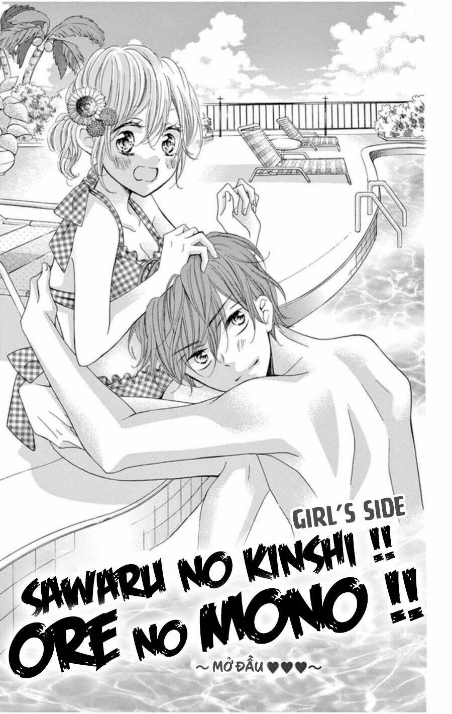 Zettai!! Sawaru No Kinshi!! Ore No Mono Chương 1.3 Ảnh 4