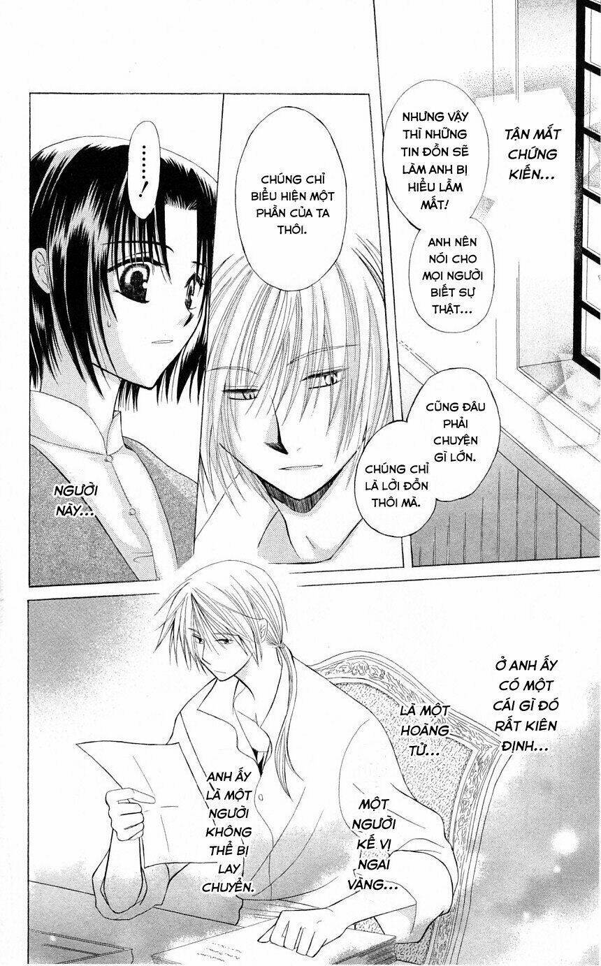 Himitsu No Himegimi Uwasa No Ouji Chương 1 Ảnh 27