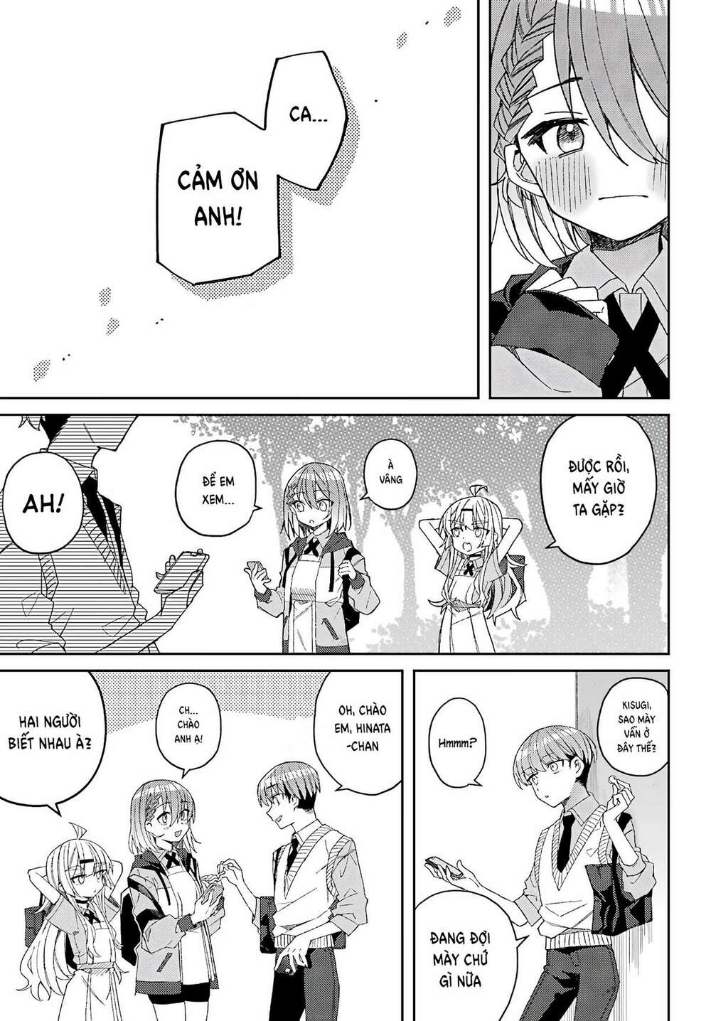Unparalleled Mememori-Kun Chương 3 Ảnh 25