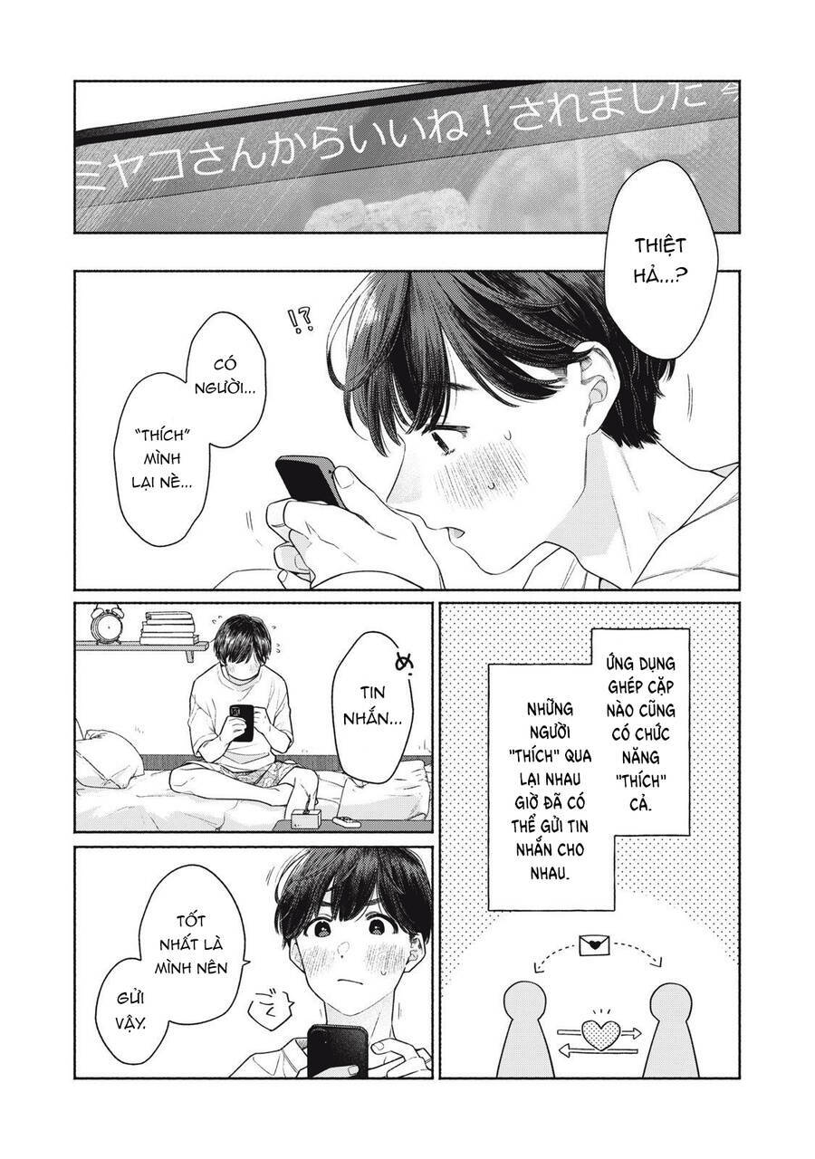 Tayutau Kemuri Wa Tsukamenai Chương 1 Ảnh 16