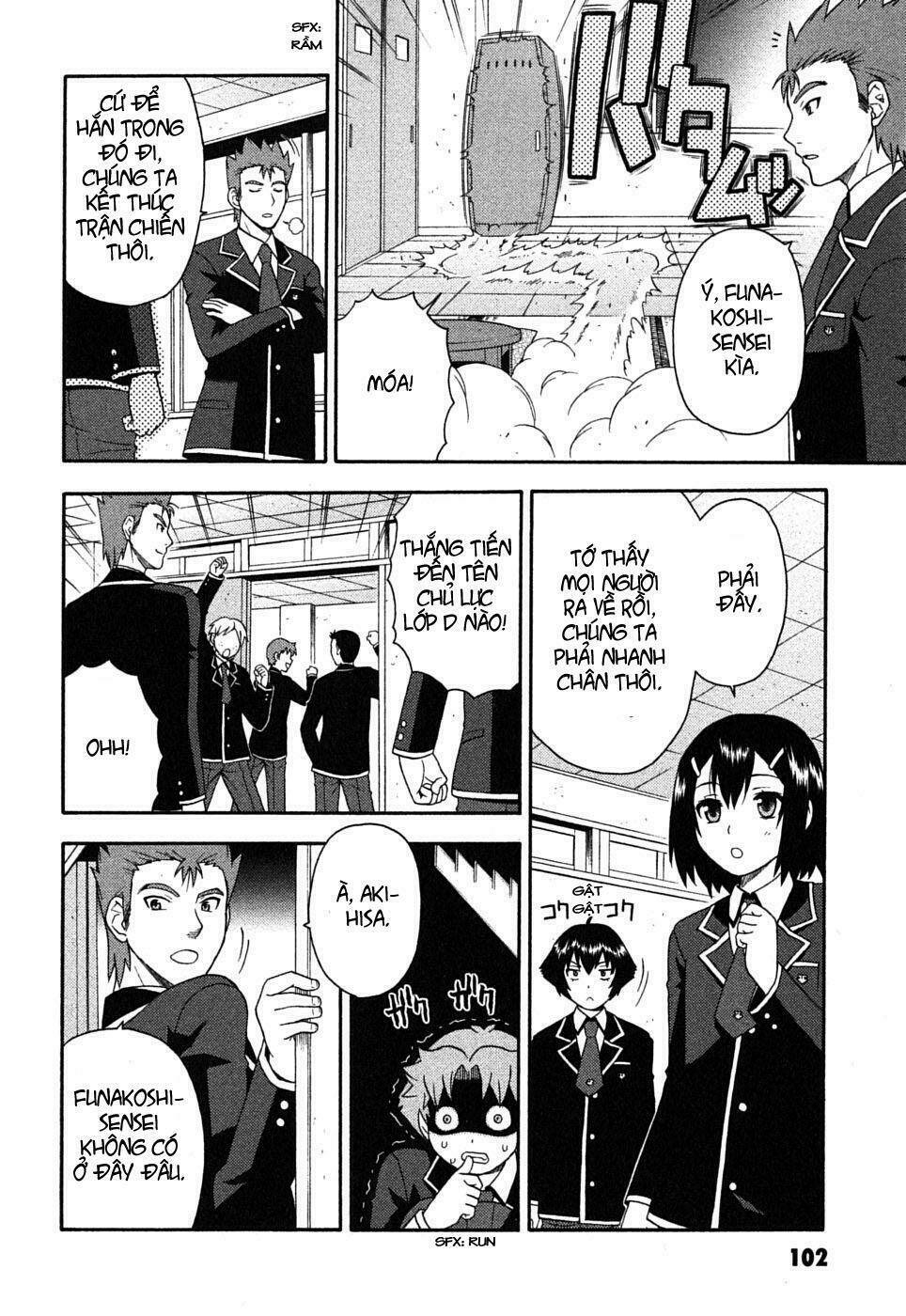 Baka To Test To Shoukanjuu Chương 3 Ảnh 30