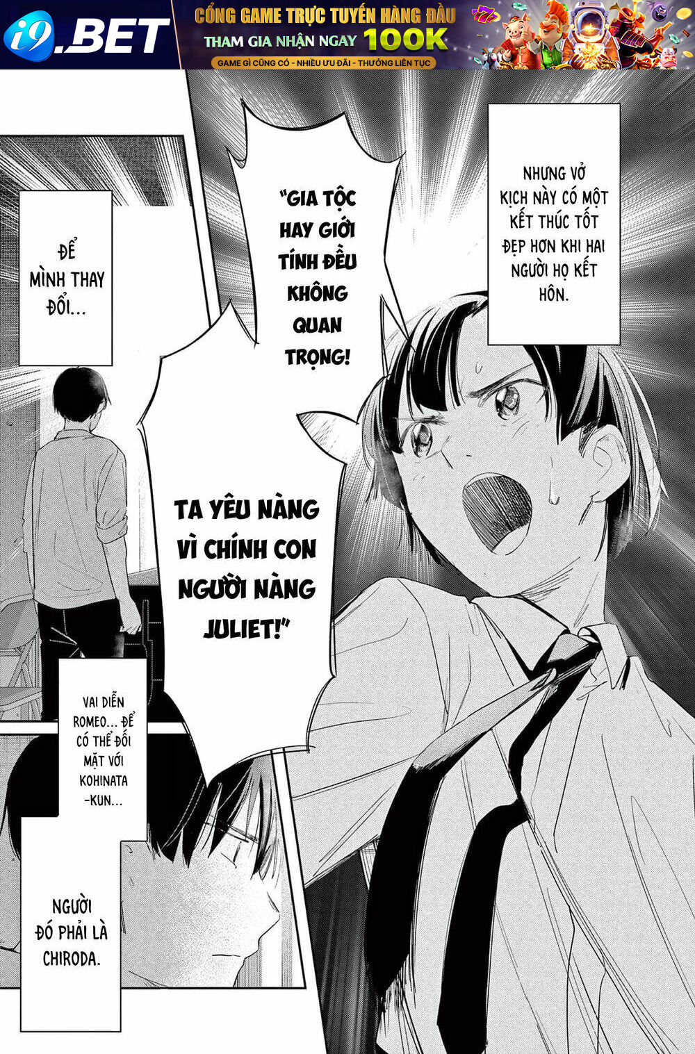 Trap Heroine Chương 27 Ảnh 26