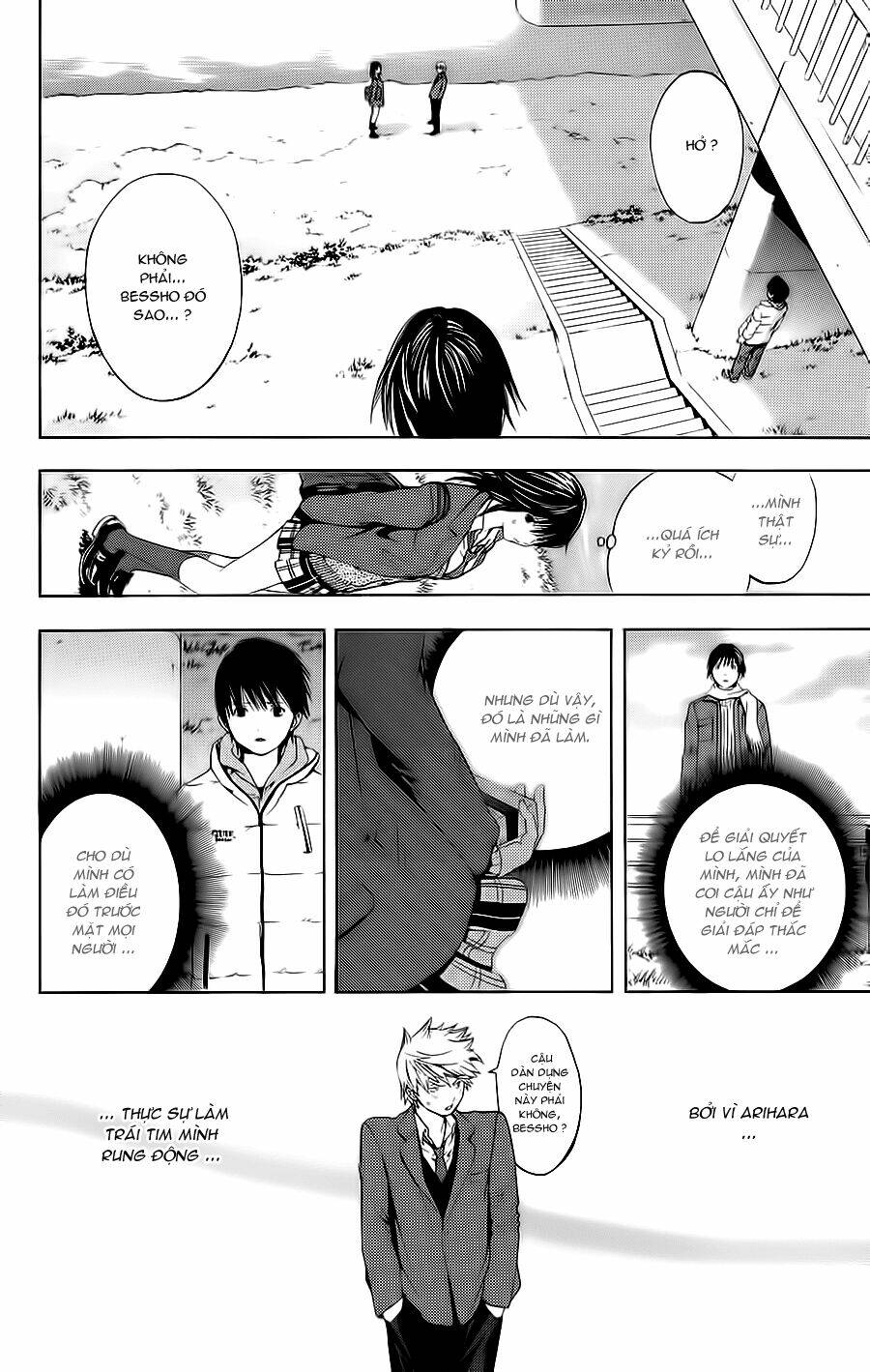 Hatsukoi Limited Chương 20 Ảnh 13