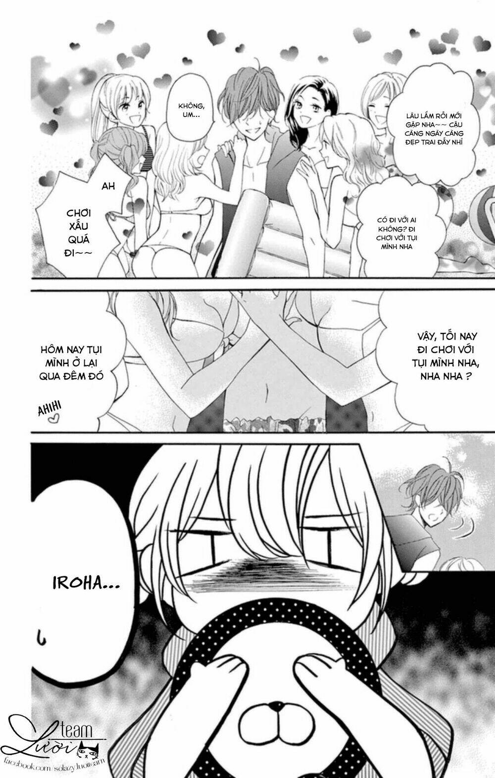Zettai!! Sawaru No Kinshi!! Ore No Mono Chương 1.2 Ảnh 6
