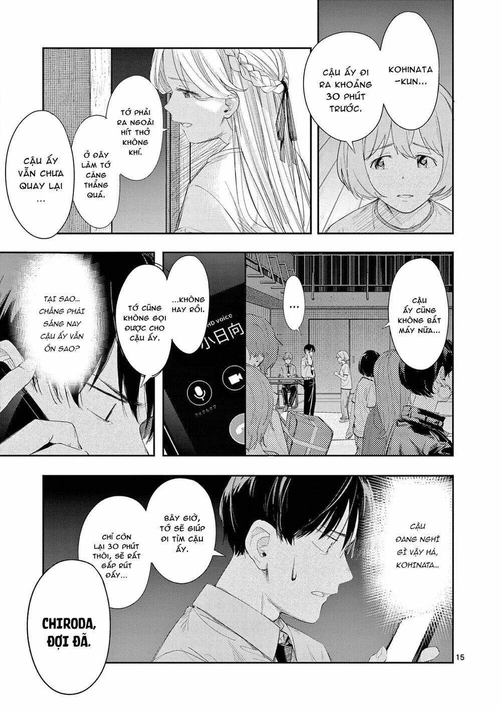 Trap Heroine Chương 29 Ảnh 18