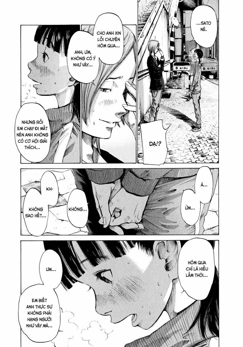 Umibe No Onnanoko Chương 1 Ảnh 28