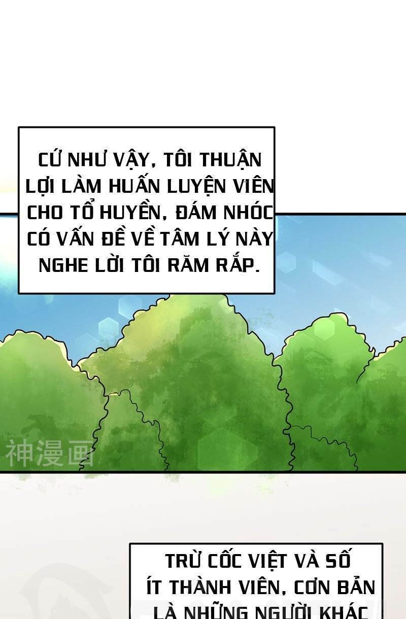 Nhất Phẩm Cao Thủ Chương 82 Ảnh 24