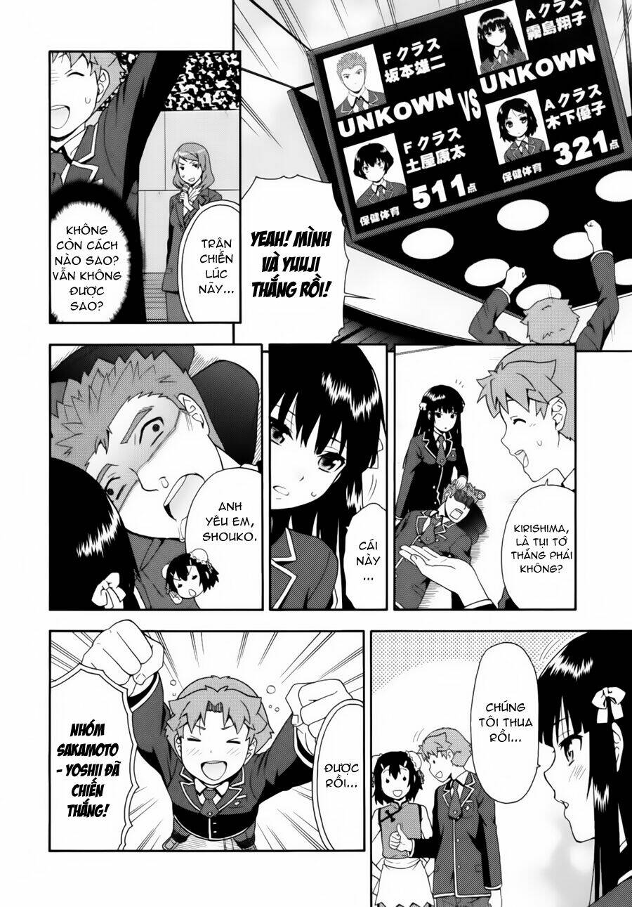 Baka To Test To Shoukanjuu Chương 18 Ảnh 36