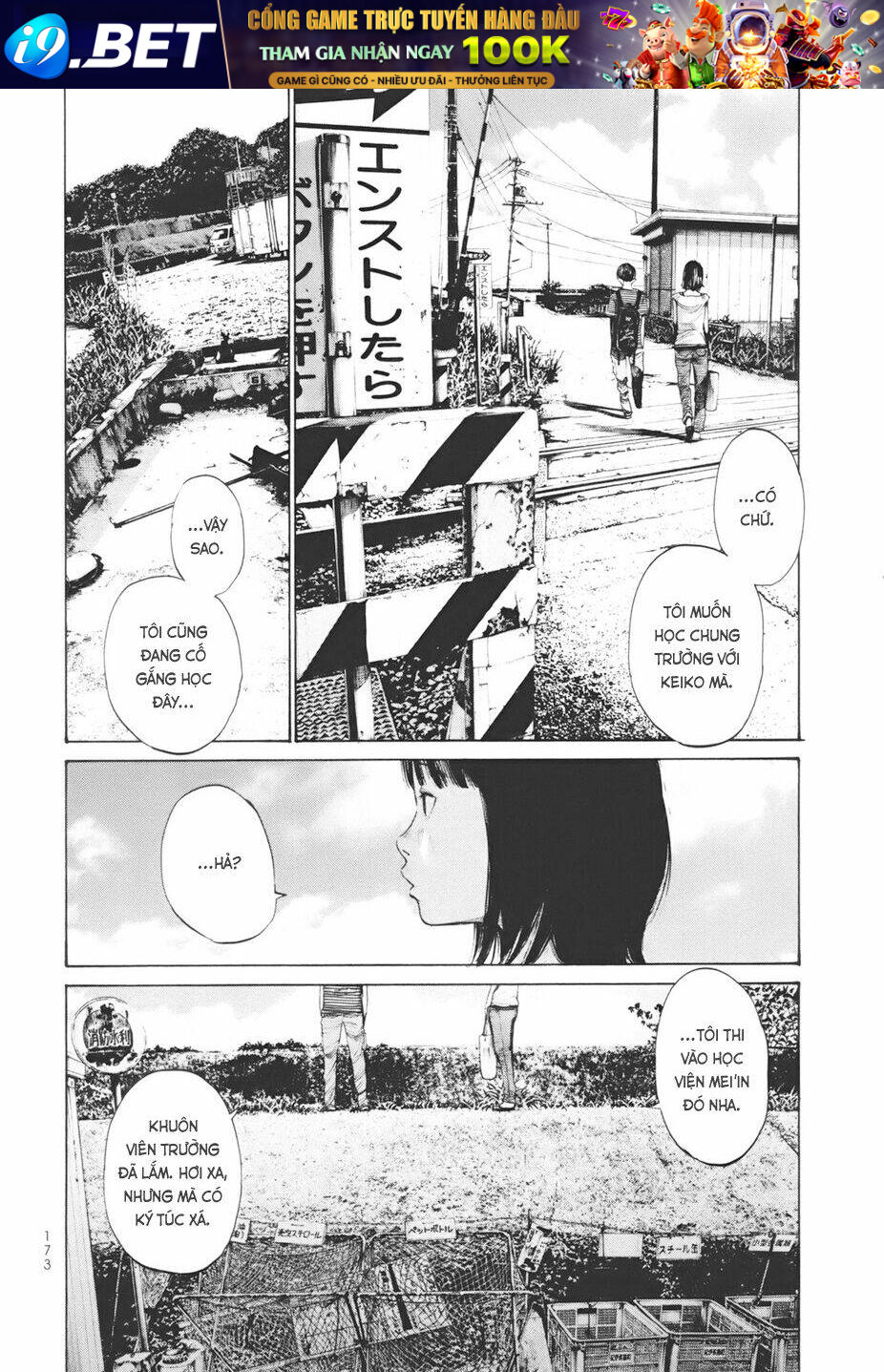 Umibe No Onnanoko Chương 19 Ảnh 8