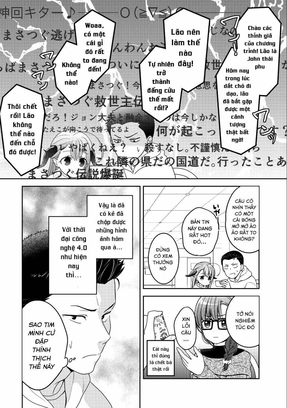 Kitaku Tochuu De Yome To Musume Ga Dekitan Dakedo Dragon Datta Chương 6.5 Ảnh 12