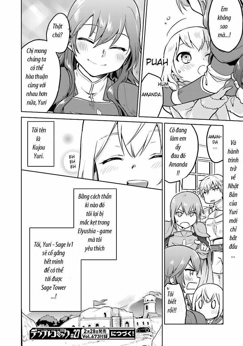 Chibikko Kenja, Lv. 1 Kara Isekai De Ganbari Masu! Chương 2 Ảnh 25
