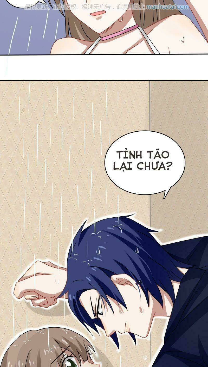 Đế Thiếu Đoạt Tình Thành Nghiện Chương 43 Ảnh 10