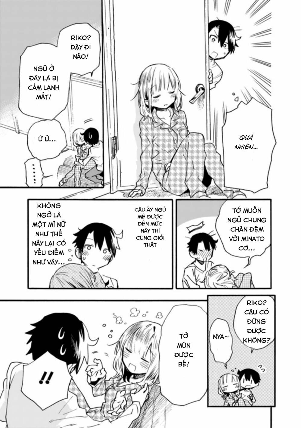 Tsukushitagari Na Uchi No Yome Nitsuite Dere Temoii Ka? Chương 14.2 Ảnh 8