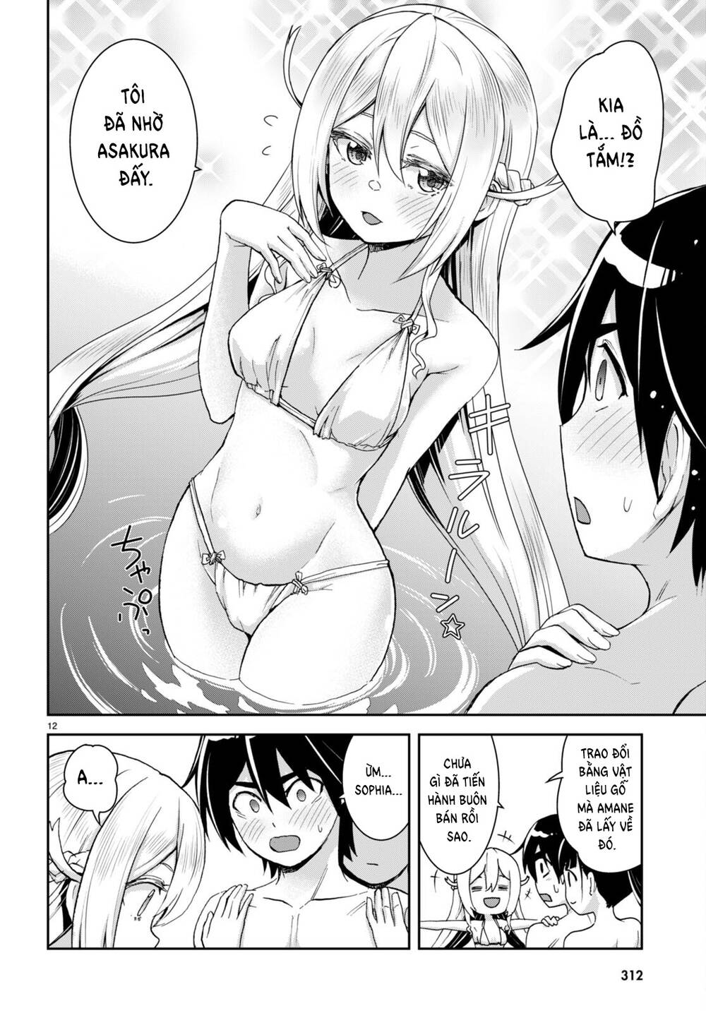 Gakkou No Minna To Isekai No Mujintou Ni Tenishitakedo Ore Dake Rakushou Desu Chương 24 Ảnh 17