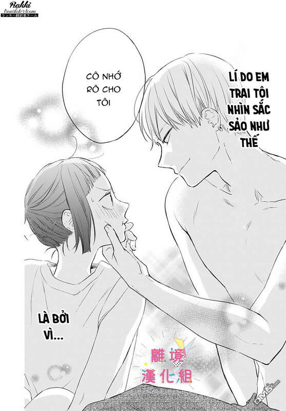 Uchi No Otouto-Domo Ga Sumimasen Chương 12 Ảnh 40