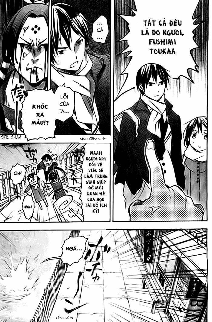 Inari, Konkon, Koi Iroha Chương 36 Ảnh 27