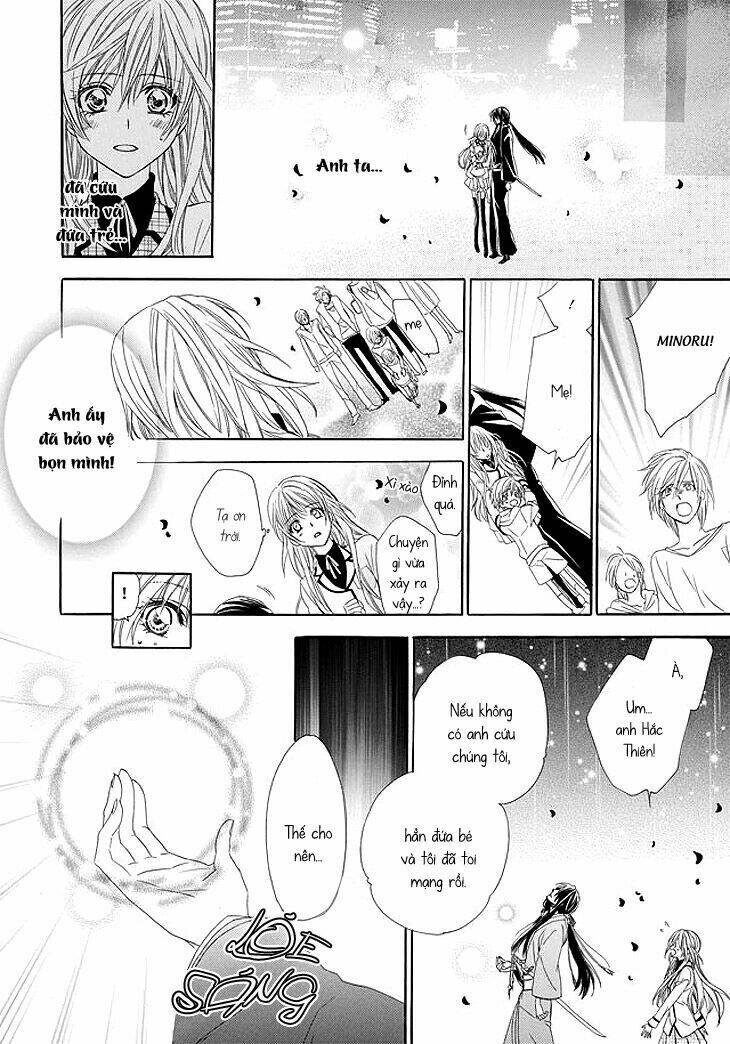 Kami-Sama Gakuen Armeria Chương 1 Ảnh 23