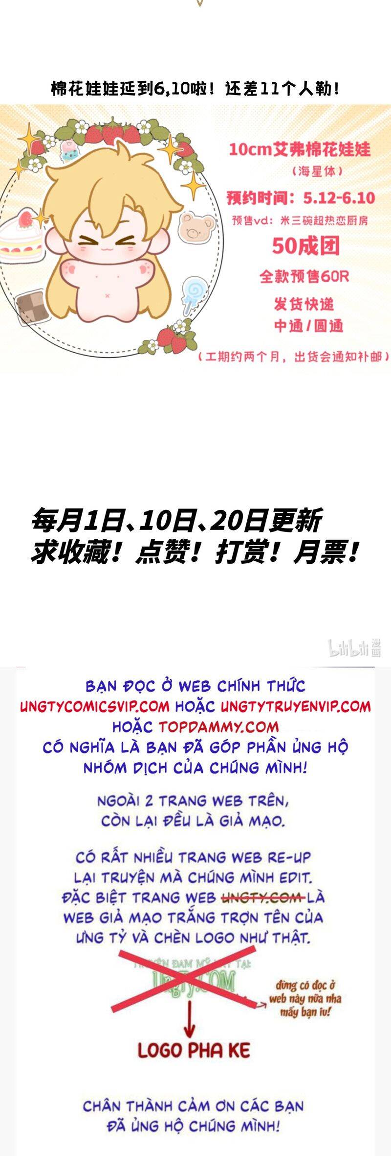 Ước Mong Của Thần Quan Là Được Cưỡi Ác Long Chương 36 Ảnh 40