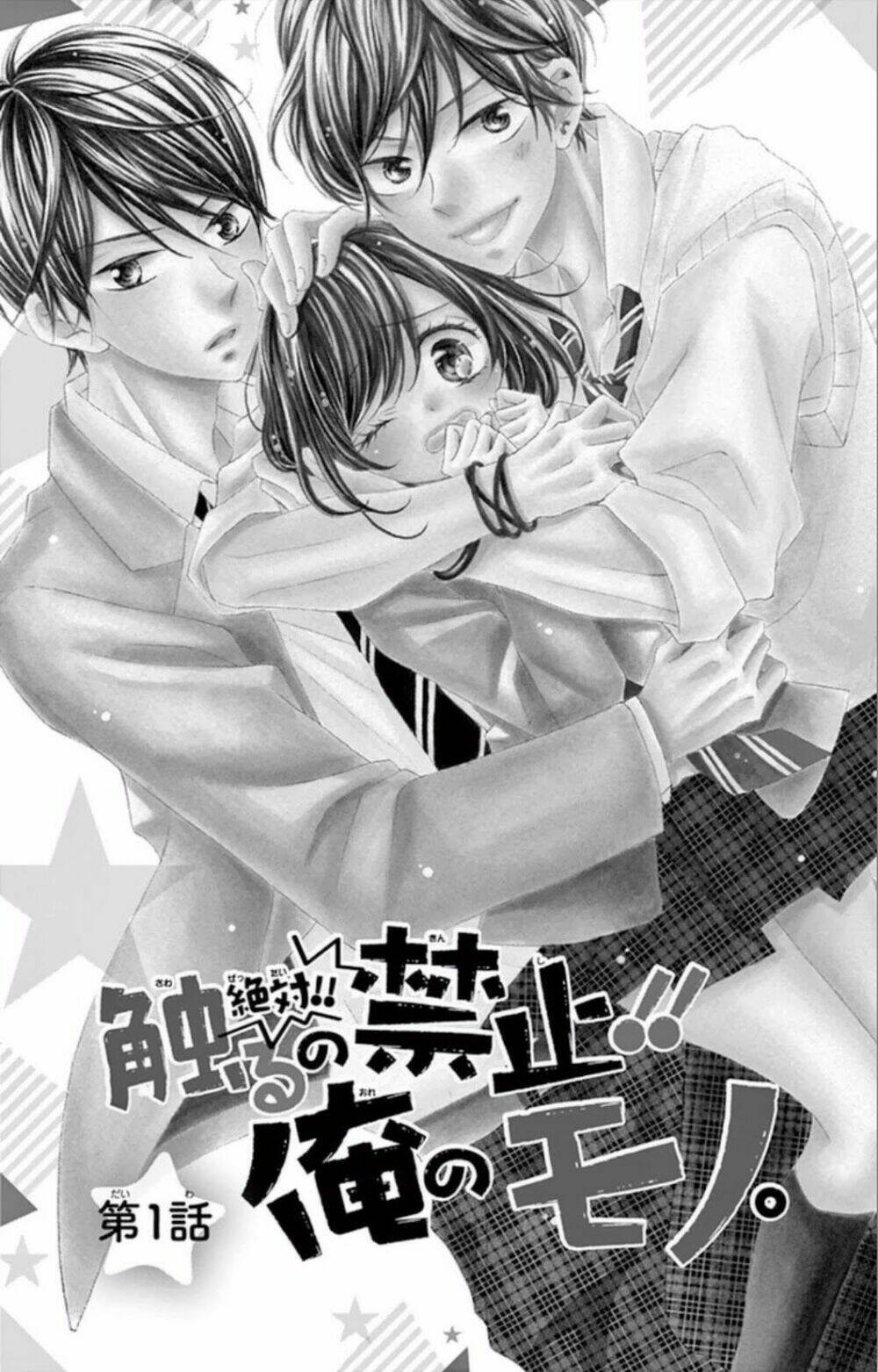 Zettai!! Sawaru No Kinshi!! Ore No Mono Chương 3 Ảnh 4