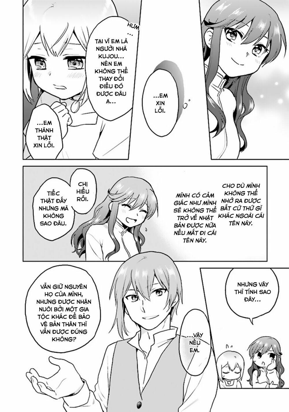Chibikko Kenja, Lv. 1 Kara Isekai De Ganbari Masu! Chương 19 Ảnh 18