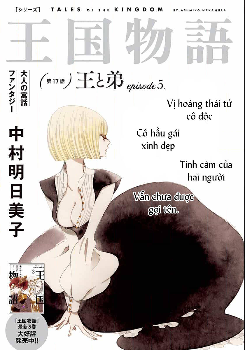 Truyện Kể Vương Quốc Nọ Chương 19 Ảnh 3