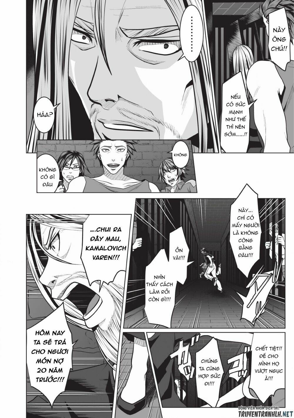 Dhm - Dungeon + Harem + Master (Manga) Chương 2 Ảnh 21