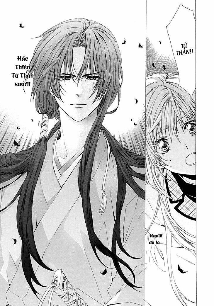 Kami-Sama Gakuen Armeria Chương 1 Ảnh 15