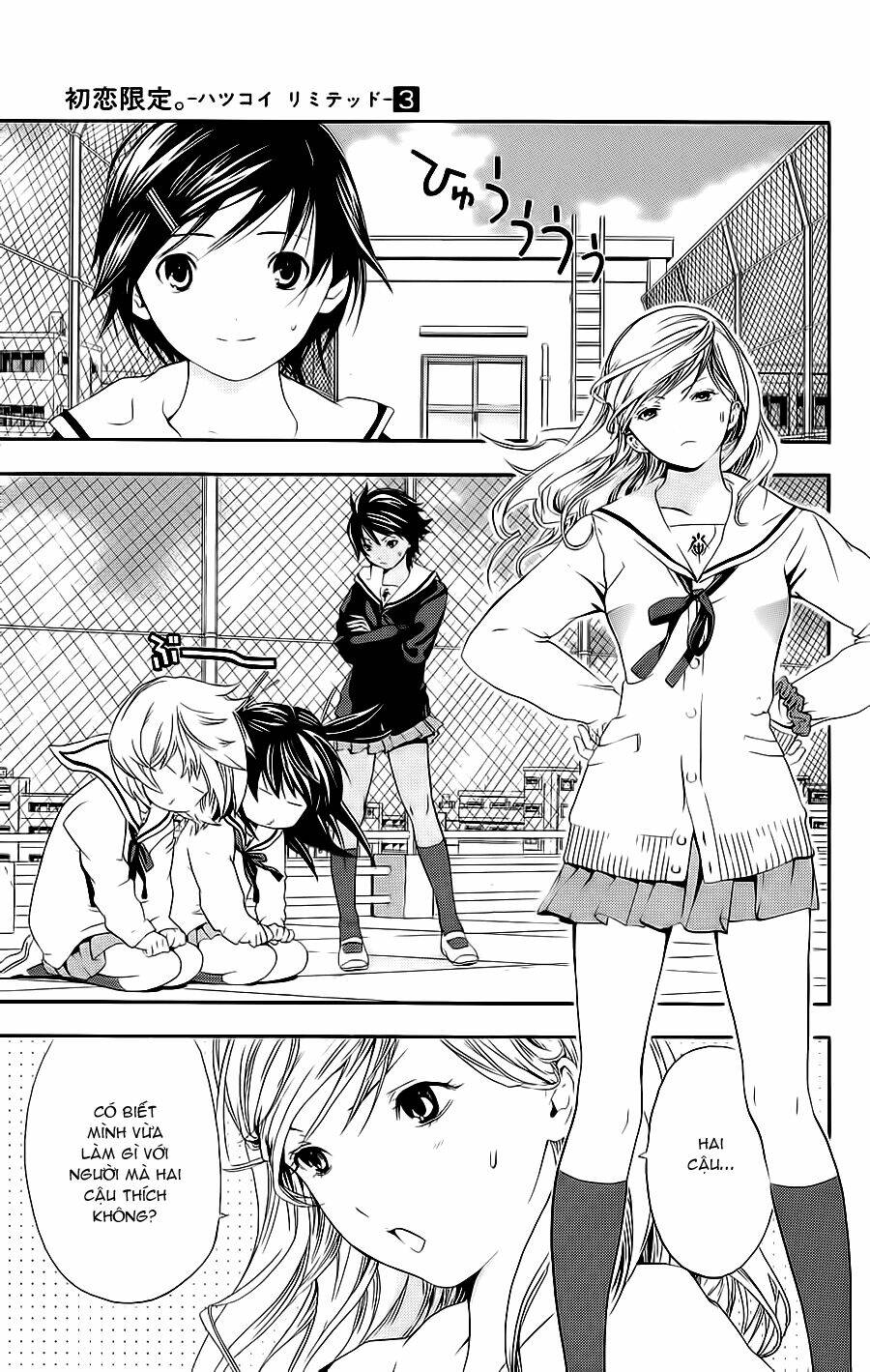 Hatsukoi Limited Chương 21 Ảnh 6