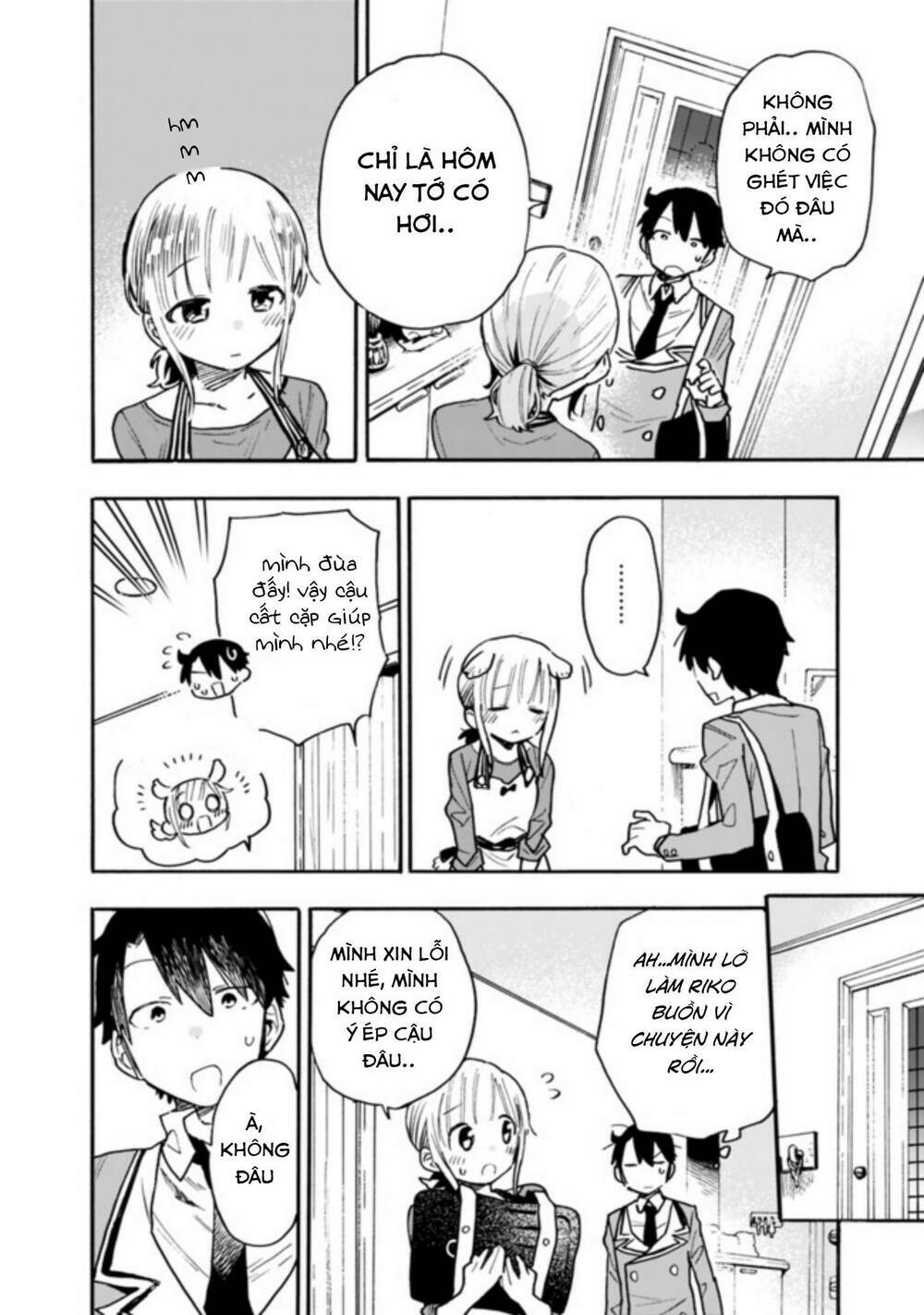 Tsukushitagari Na Uchi No Yome Nitsuite Dere Temoii Ka? Chương 13.1 Ảnh 5
