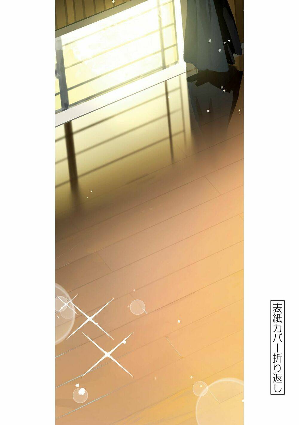 Pseudo Harem Chương 131 Ảnh 16