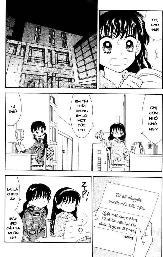 Minto Na Bokura Chương 28 Ảnh 28