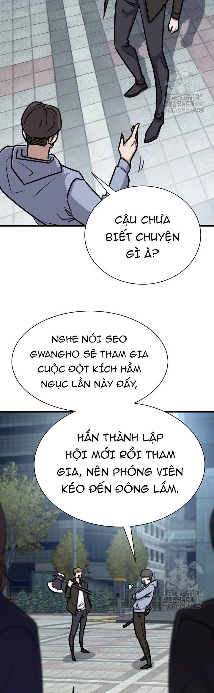 Thợ Săn Huyền Thoại Trẻ Hóa Chương 42 Ảnh 42