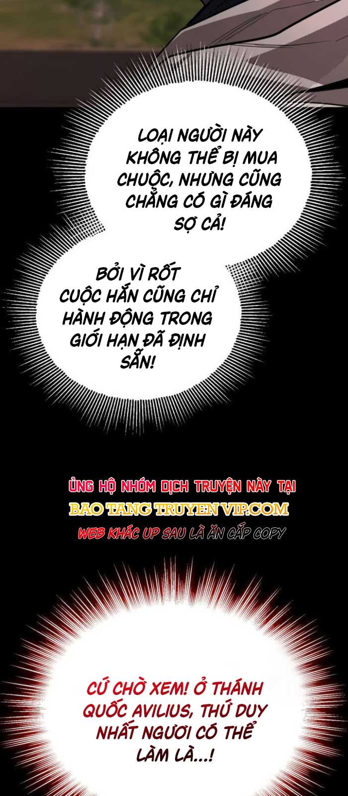 Quý Tộc Lười Biếng Trở Thành Thiên Tài Chương 135 Ảnh 96