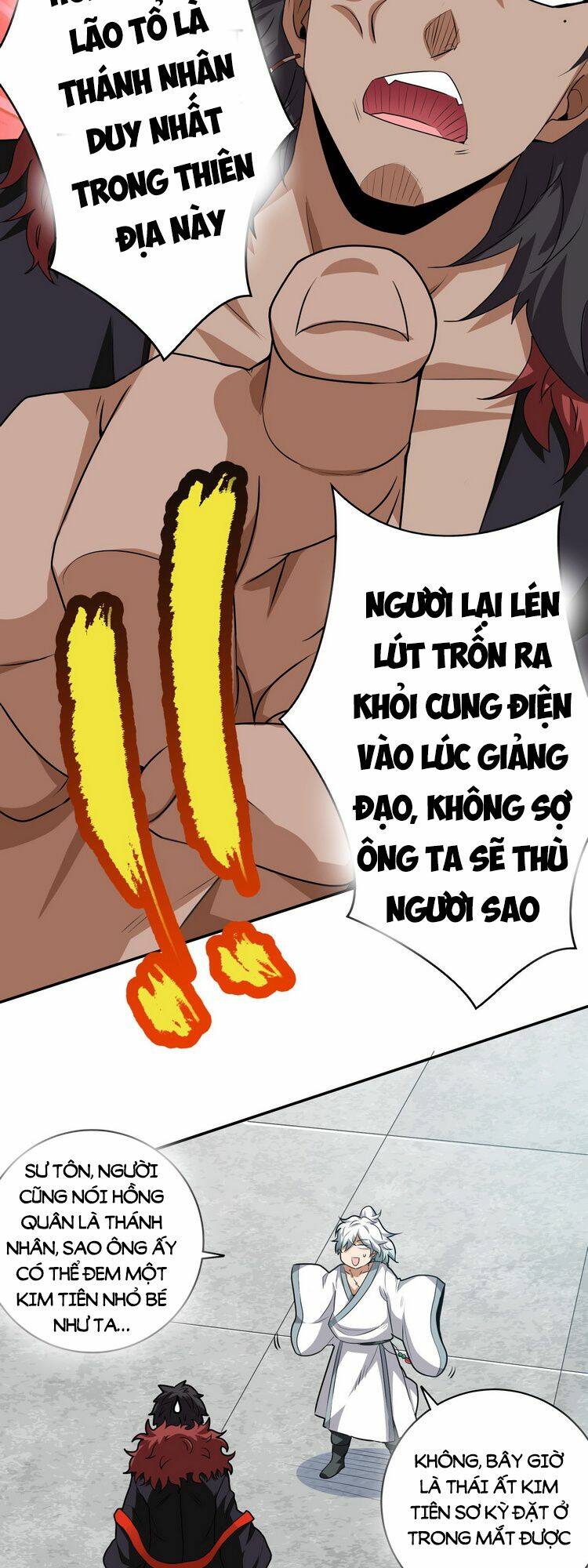 Hồng Hoang! Ta Thật Sự Không Muốn Đột Phá Chương 4 Ảnh 5