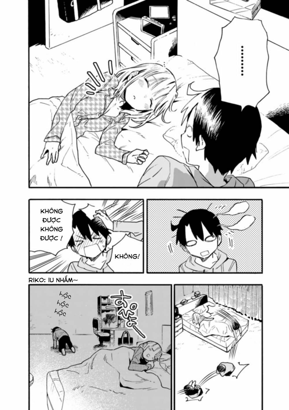 Tsukushitagari Na Uchi No Yome Nitsuite Dere Temoii Ka? Chương 14.2 Ảnh 3