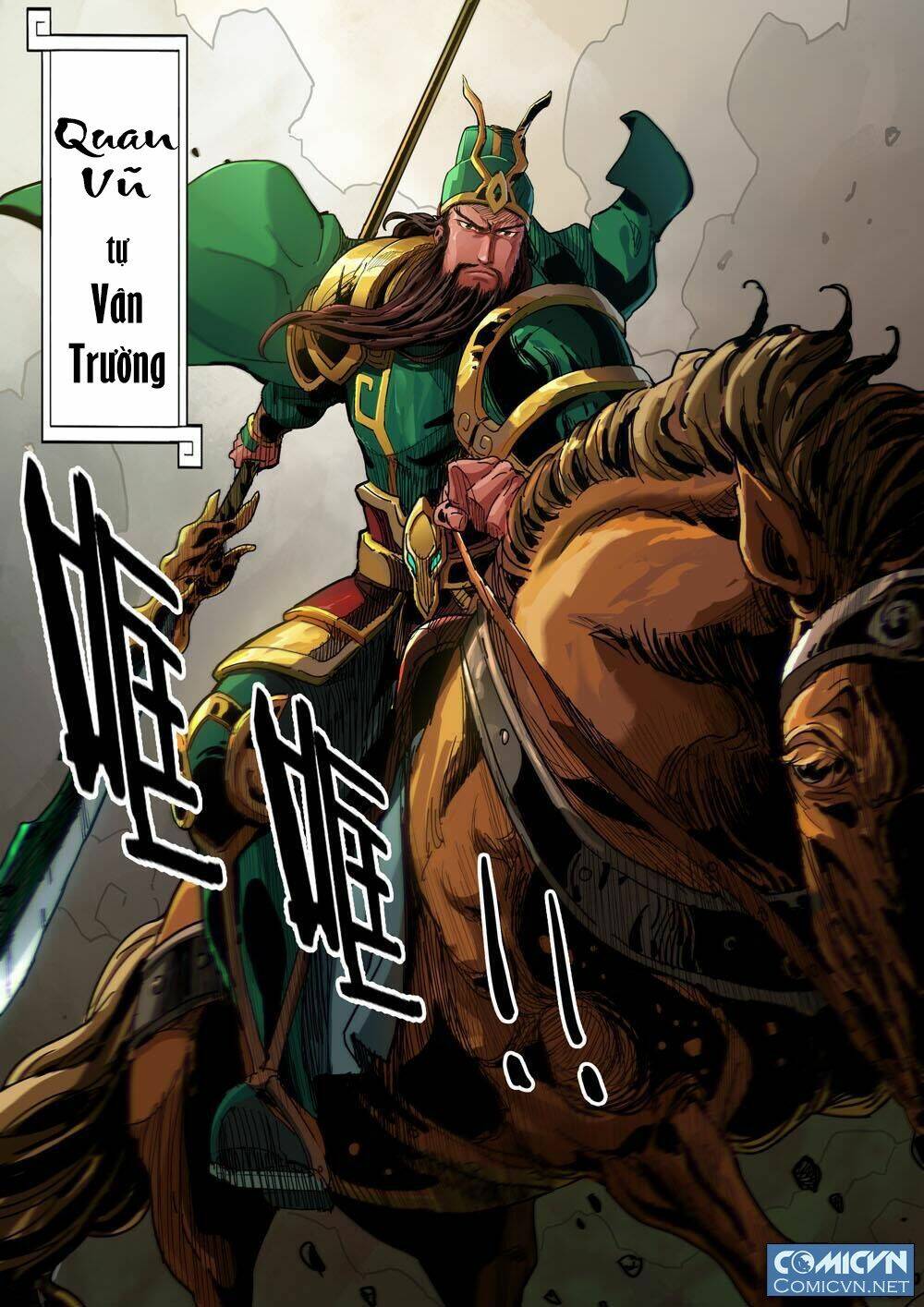 Mộng Tam Quốc Chương 21 Ảnh 2