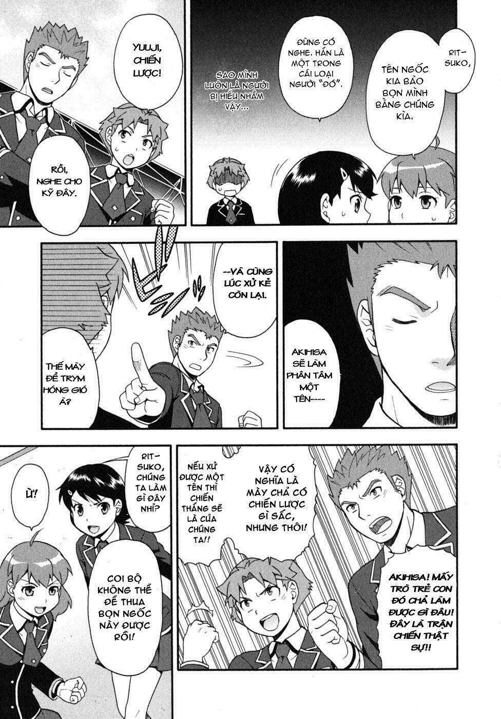 Baka To Test To Shoukanjuu Chương 13 Ảnh 22
