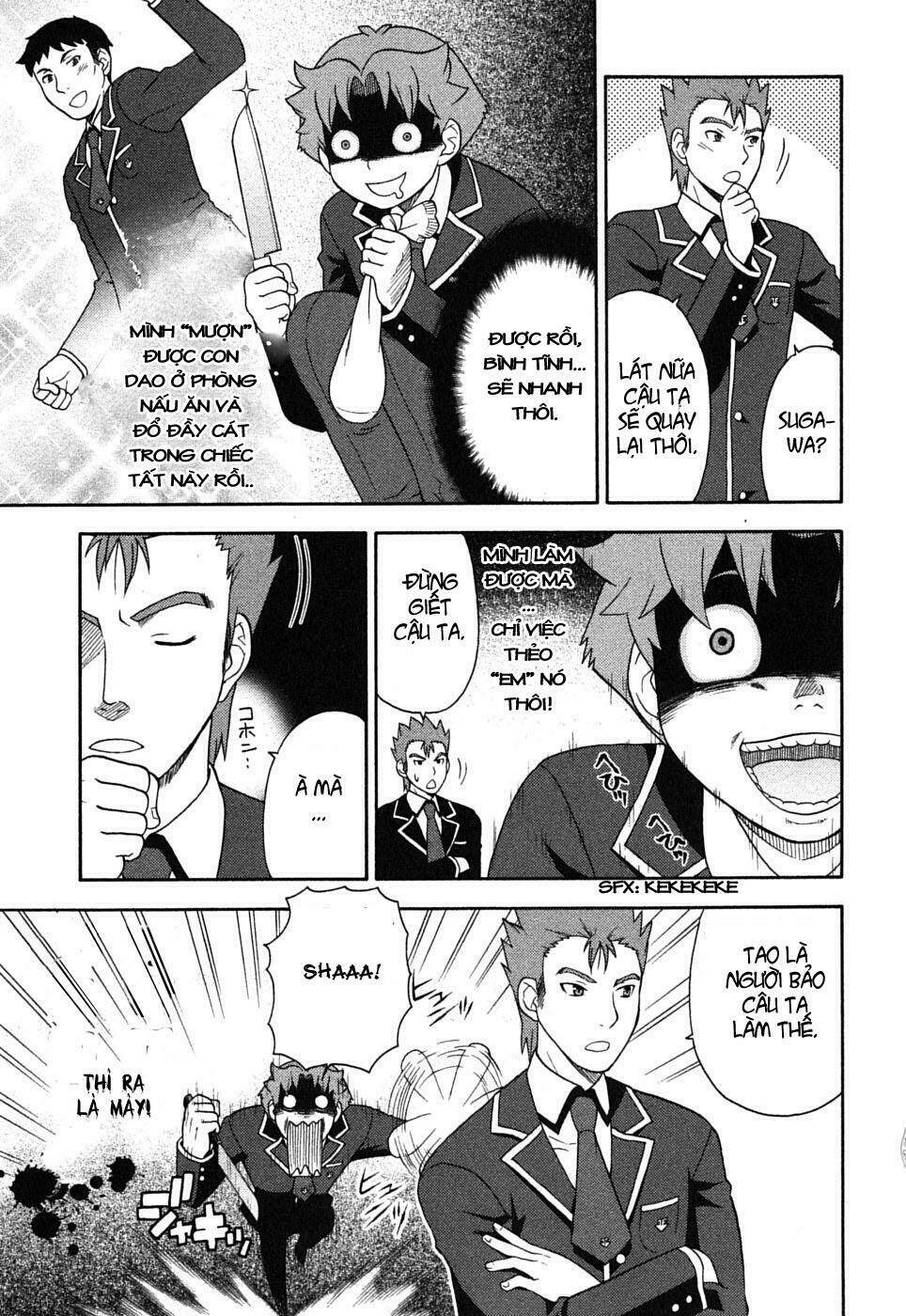 Baka To Test To Shoukanjuu Chương 3 Ảnh 29