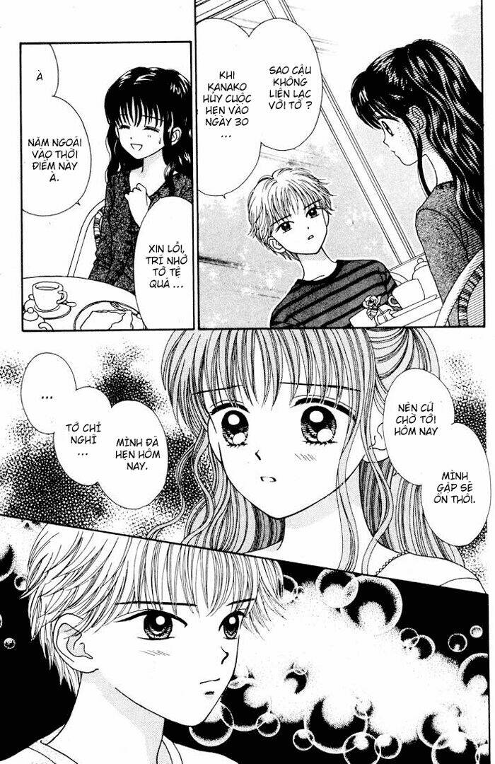 Minto Na Bokura Chương 20 Ảnh 14