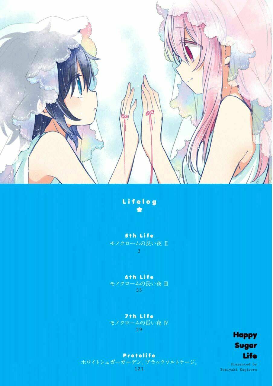 Happy Sugar Life Chương 5 Ảnh 5