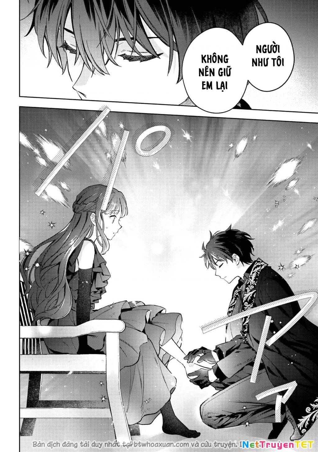 Akutou Ikka No Mana Musume, Tensei Saki Mo Otome Game No Gokudou Reijou Deshita. – Saijoukyuu Rank No Akuyaku-Sama, Sono Dekiai Wa Fuyou Desu! Chương 23 Ảnh 18