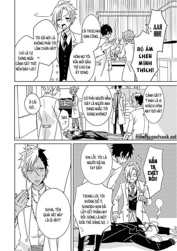 Hakui No Ou-Sama Chương 1 Ảnh 44