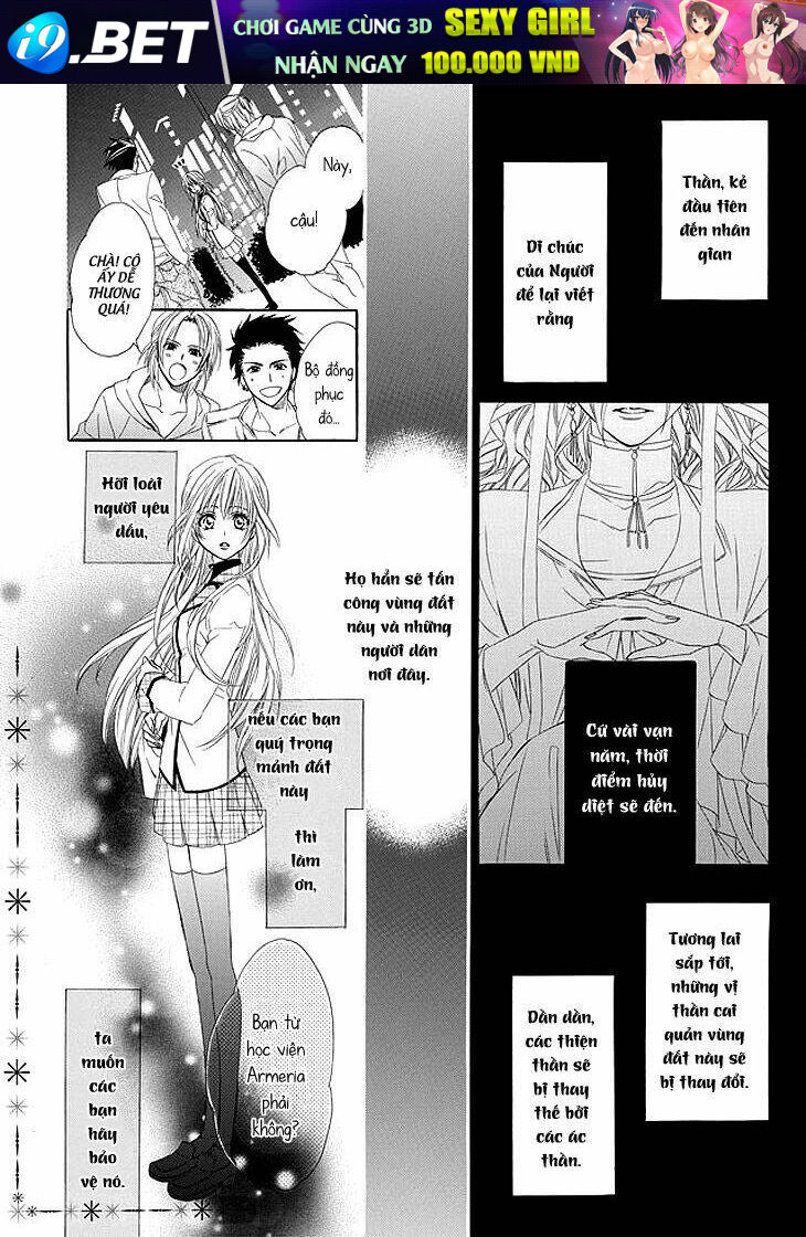 Kami-Sama Gakuen Armeria Chương 1 Ảnh 8
