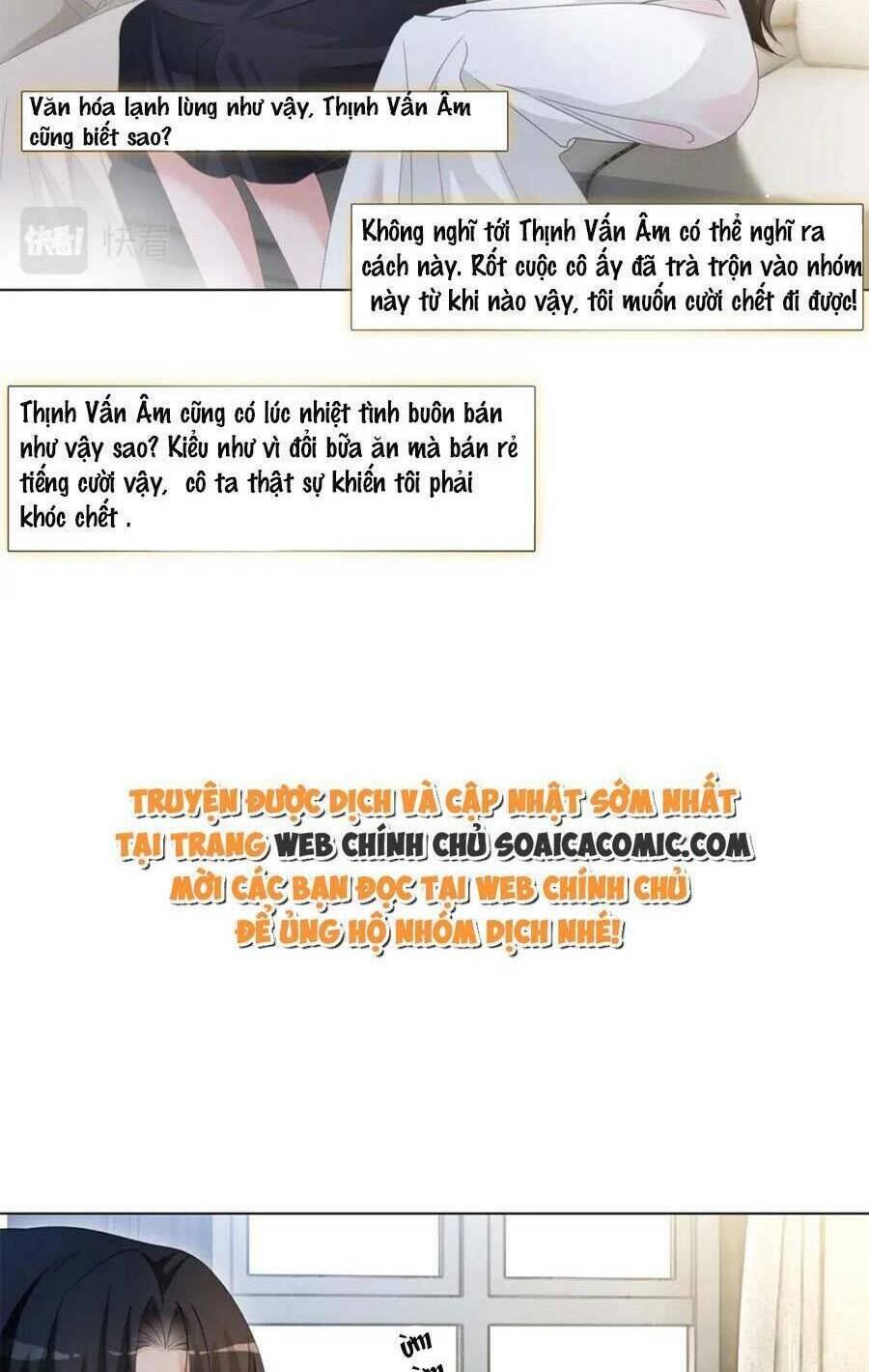 Trọng Sinh Đoàn Sủng: Phu Nhân Ảnh Đế Vừa Nghèo Vừa Dữ Chương 12 Ảnh 8