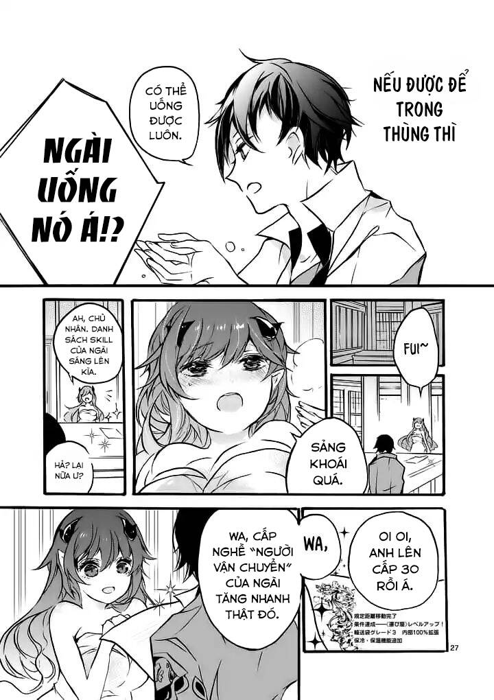 Từ "Kị Sĩ Rồng" Mạnh Nhất Thành "Người Vận Chuyển", Và Bằng Cách Nào Đó, Tôi Trở Thành Chỗ Dựa Của Những Anh Hùng. Chương 1 Ảnh 34