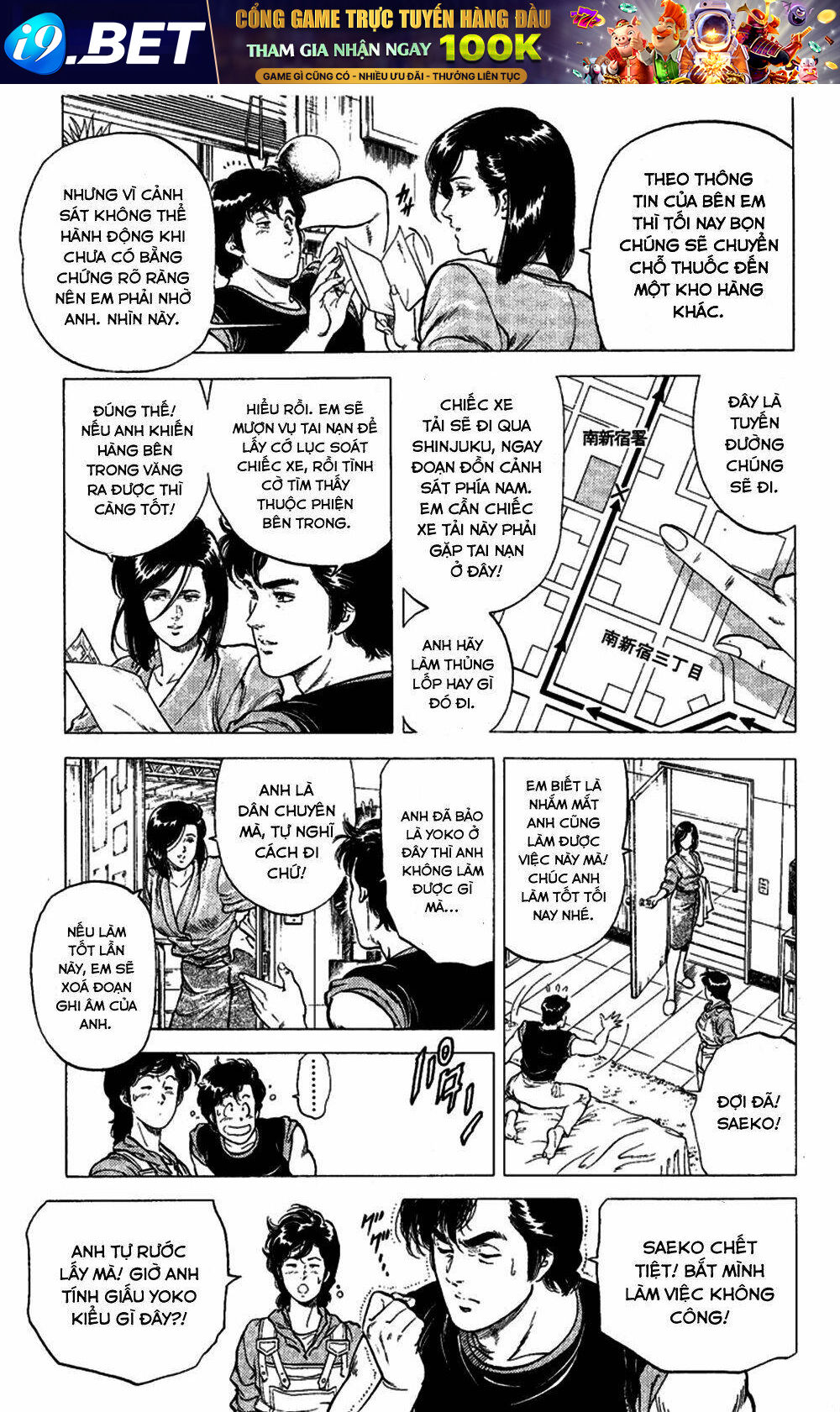 City Hunter Chương 74 Ảnh 7