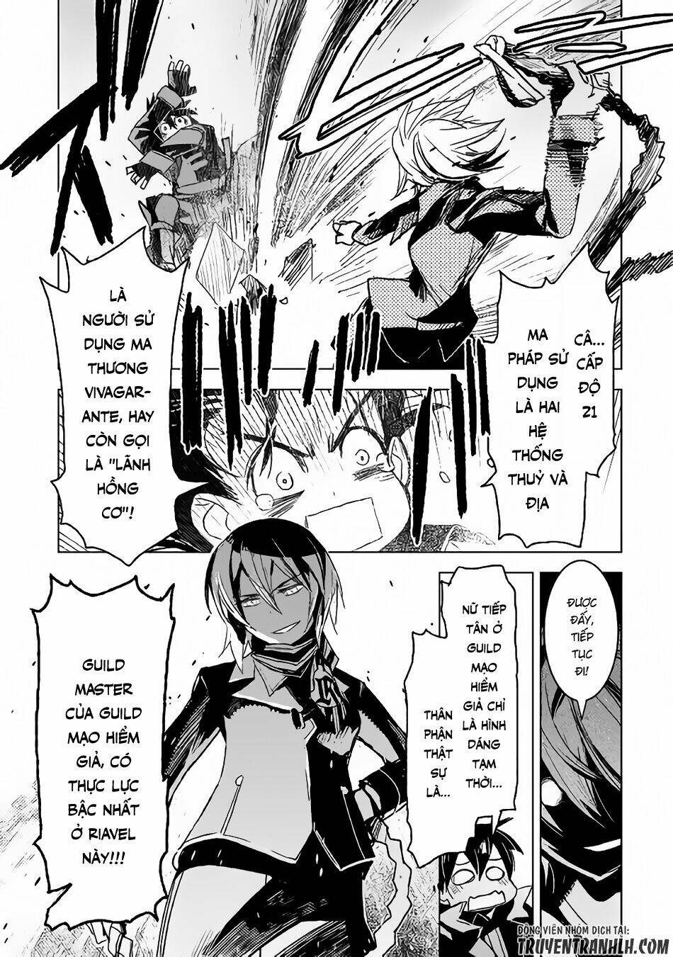 Kuro No Souzou Shoukanshi - Tenseisha No Hangyaku Chương 4 Ảnh 23