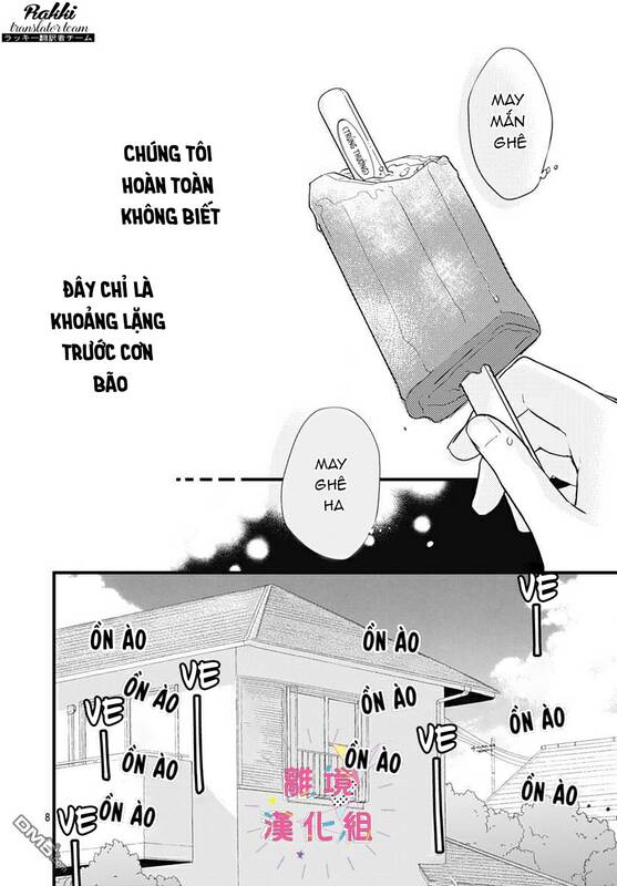 Uchi No Otouto-Domo Ga Sumimasen Chương 12 Ảnh 10