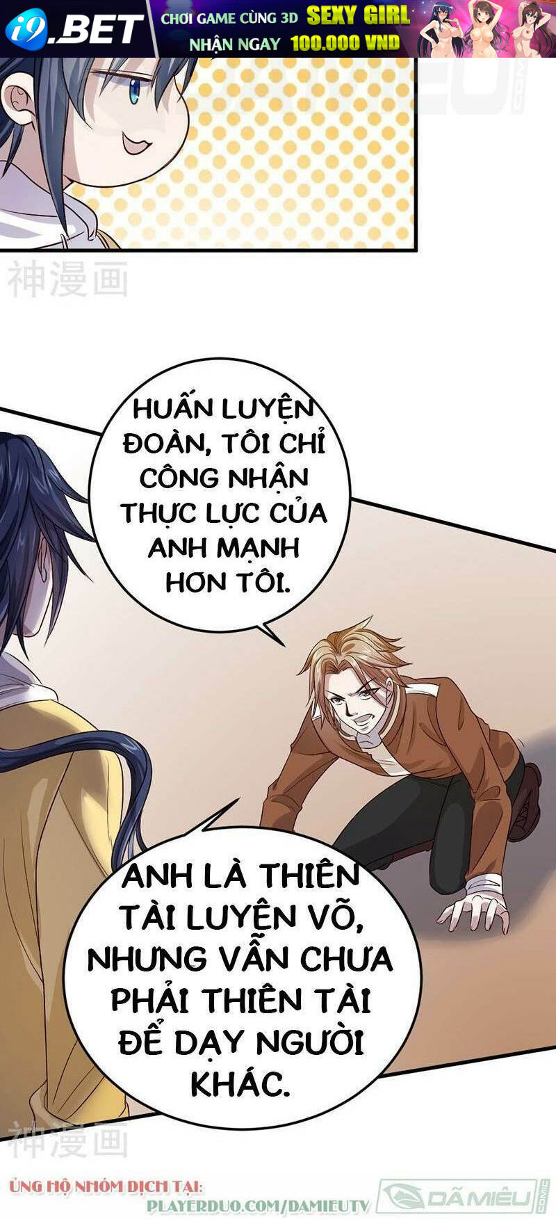 Nhất Phẩm Cao Thủ Chương 82 Ảnh 9